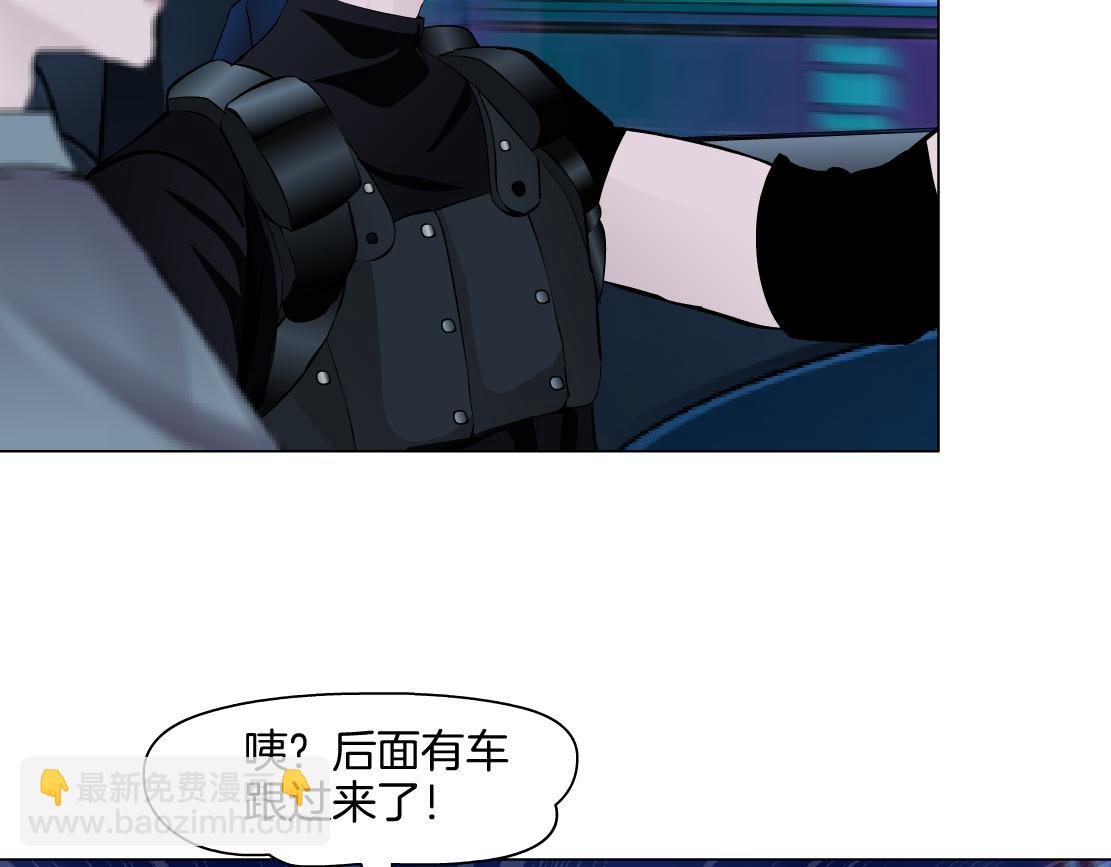 246【事业篇】冲我来的！30