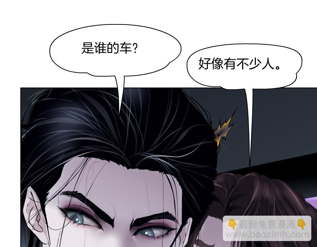 246【事业篇】冲我来的！32