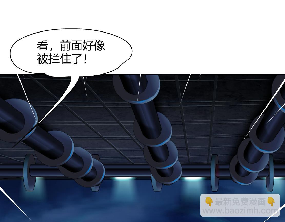 246【事业篇】冲我来的！44
