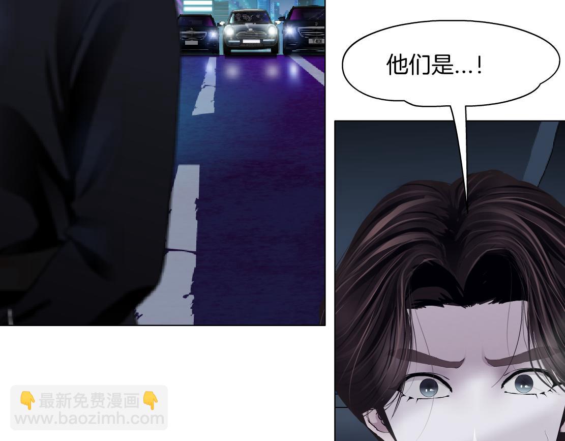 246【事业篇】冲我来的！47