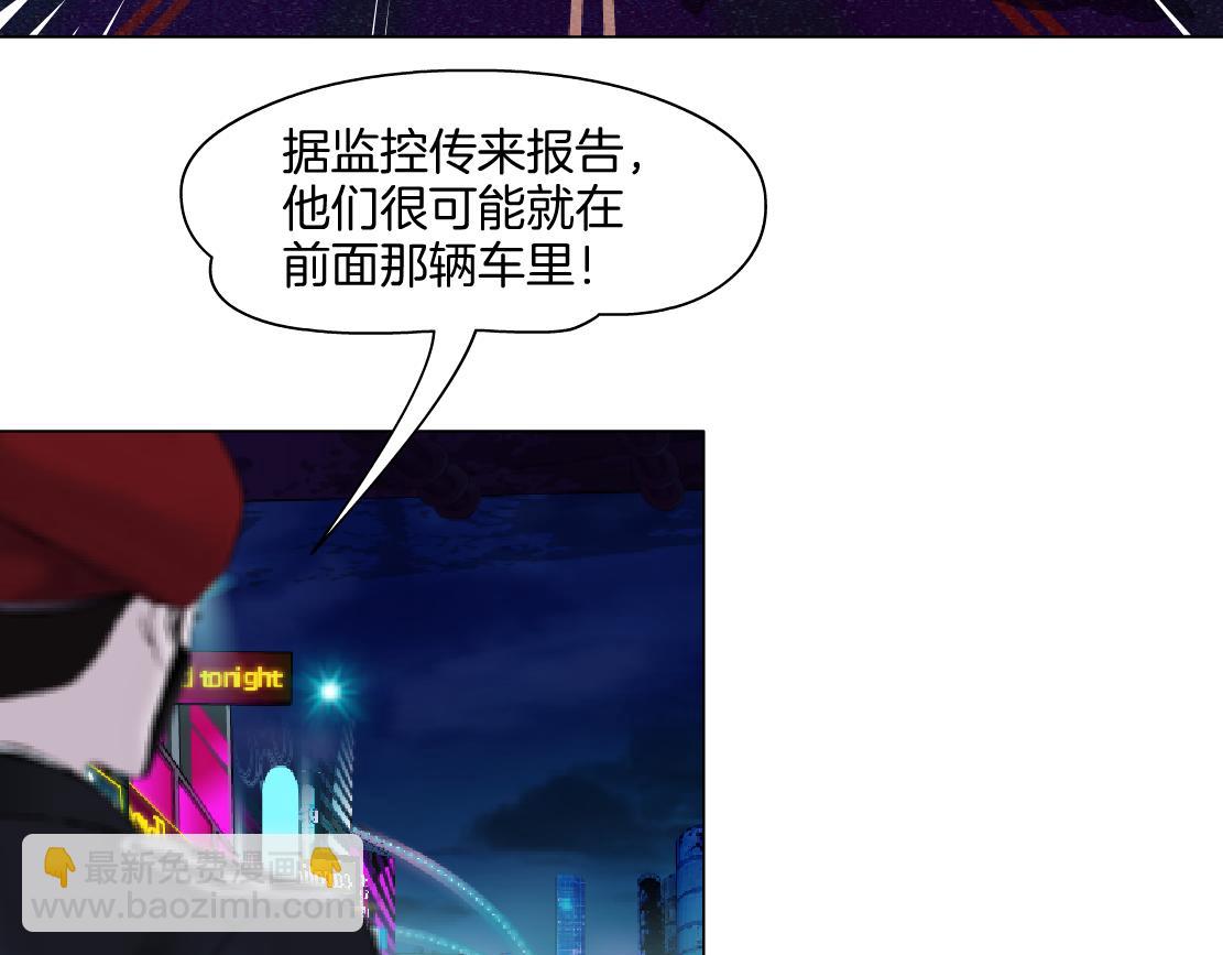 246【事业篇】冲我来的！50