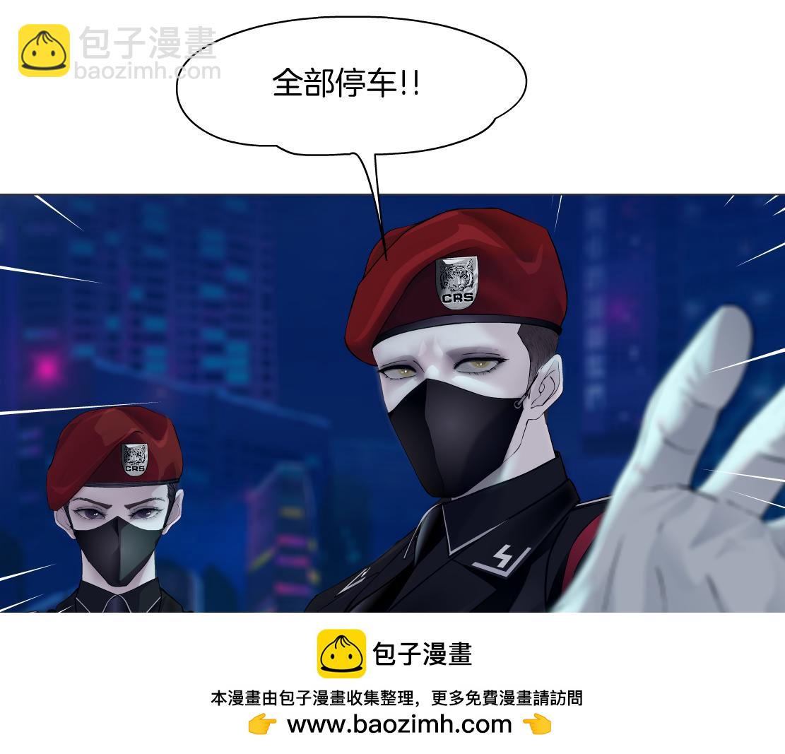 246【事业篇】冲我来的！53