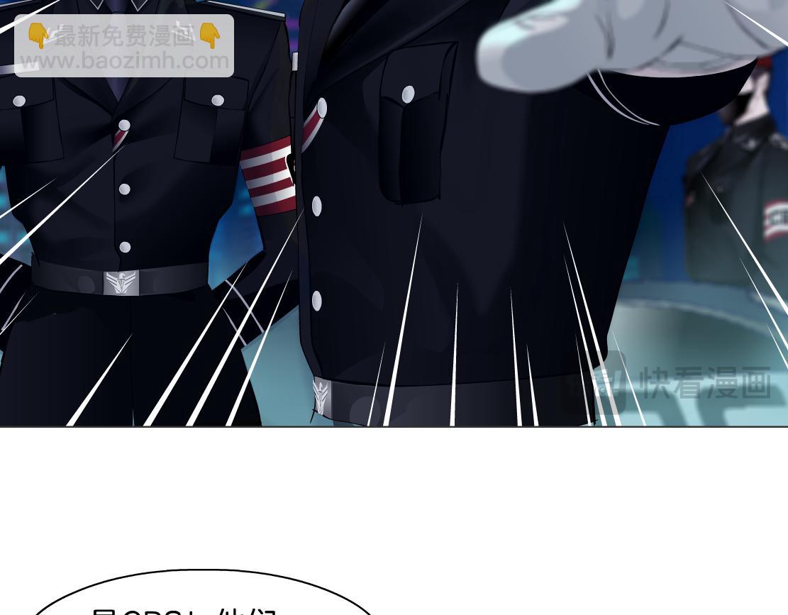 246【事业篇】冲我来的！54