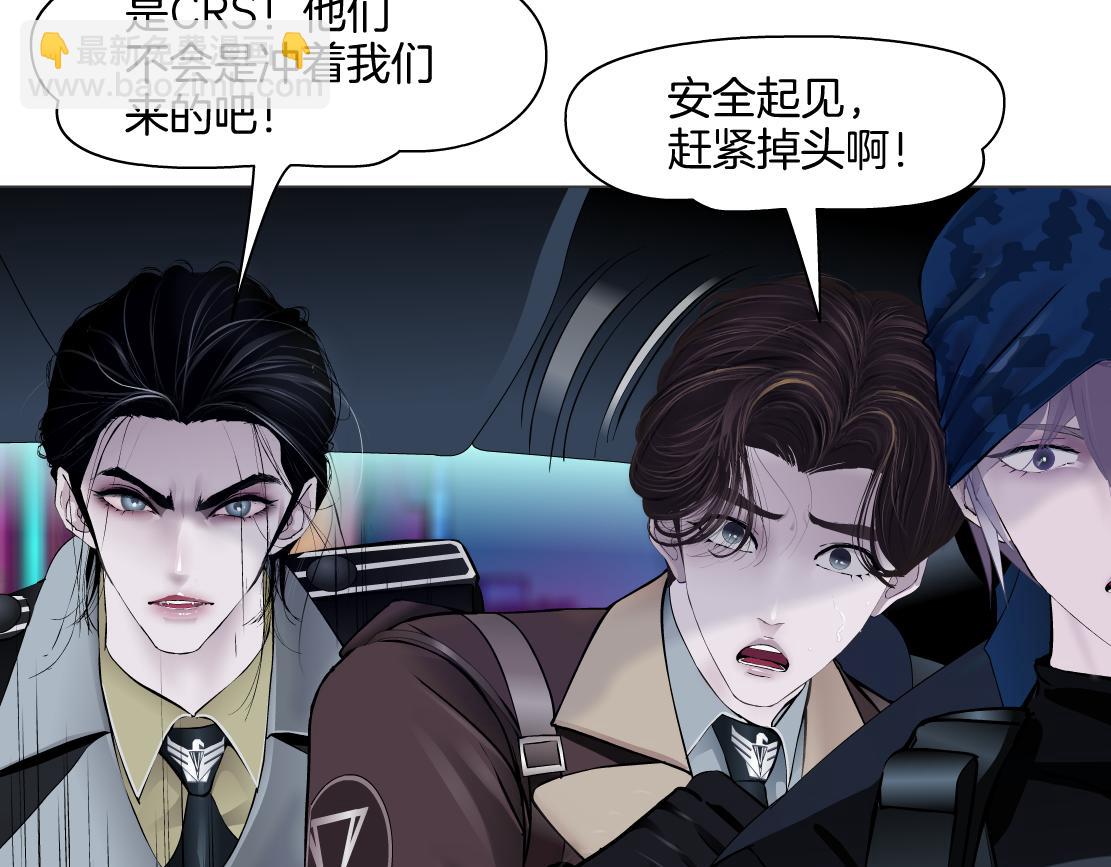246【事业篇】冲我来的！55