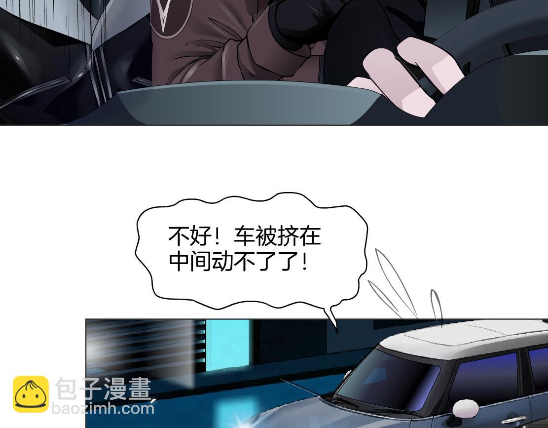 246【事业篇】冲我来的！56