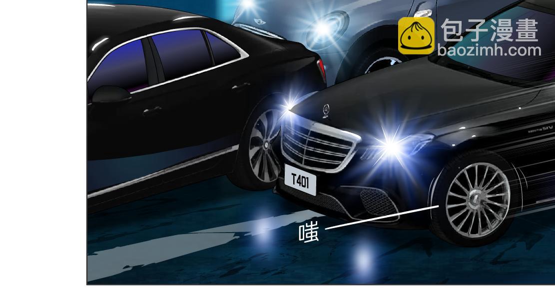 246【事业篇】冲我来的！57