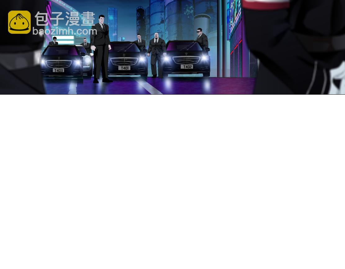246【事业篇】冲我来的！61
