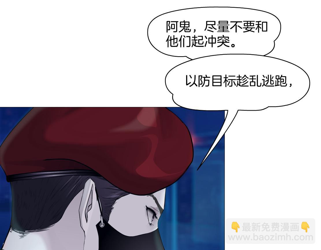 246【事业篇】冲我来的！65