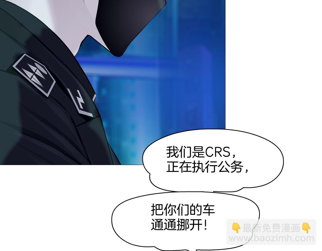 246【事业篇】冲我来的！66