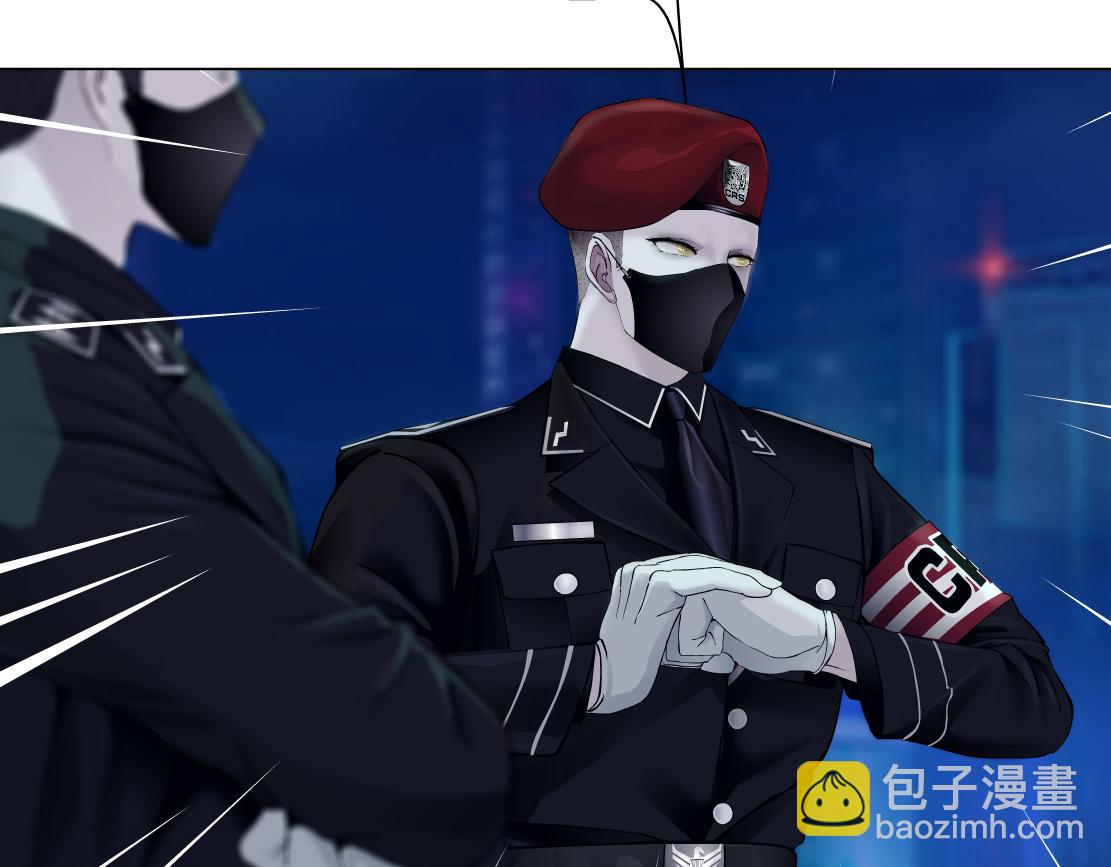 246【事业篇】冲我来的！67