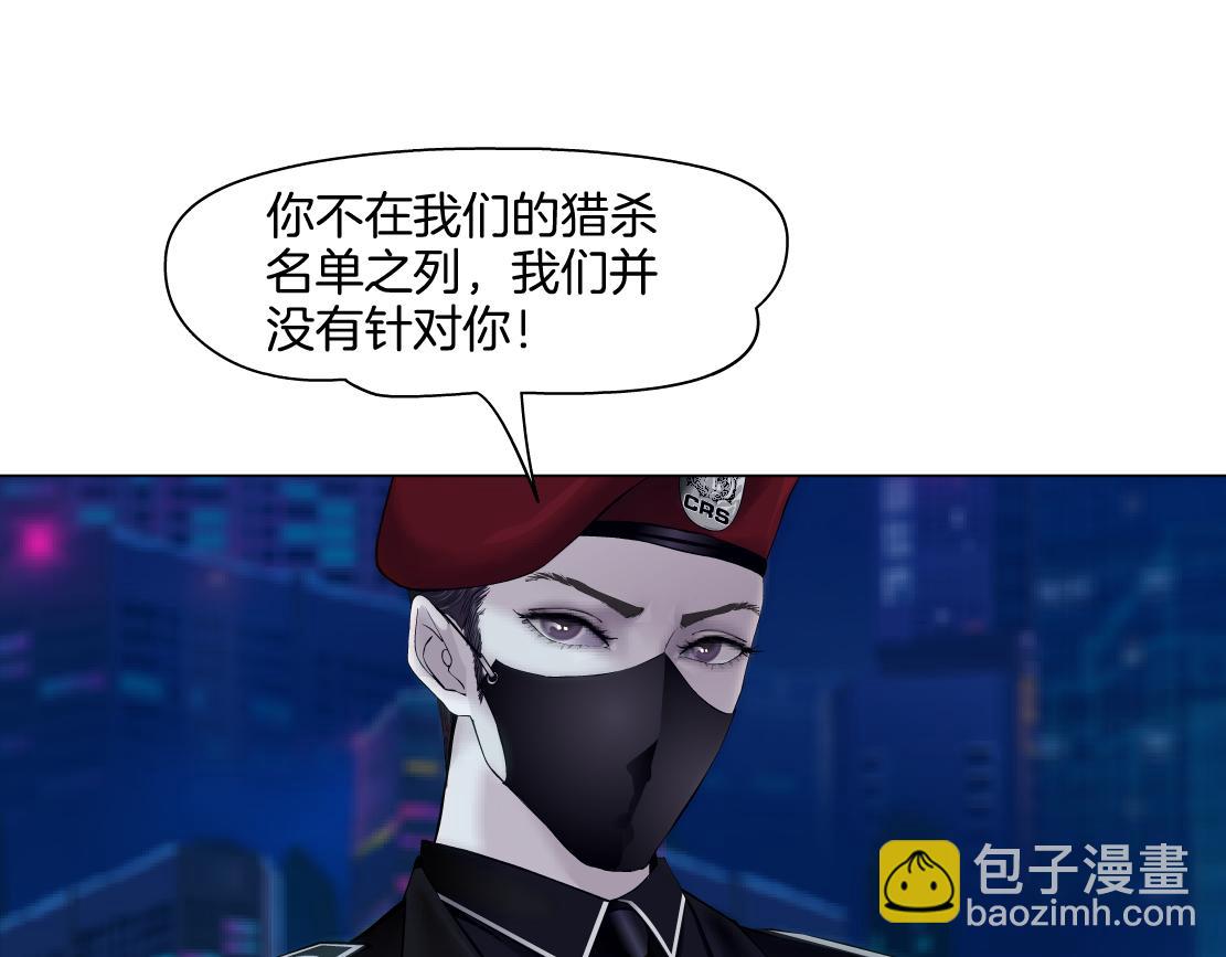246【事业篇】冲我来的！70