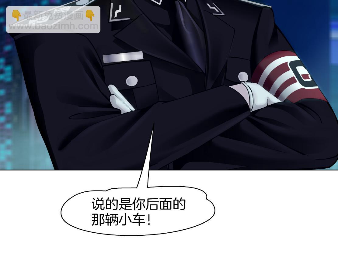 246【事业篇】冲我来的！71