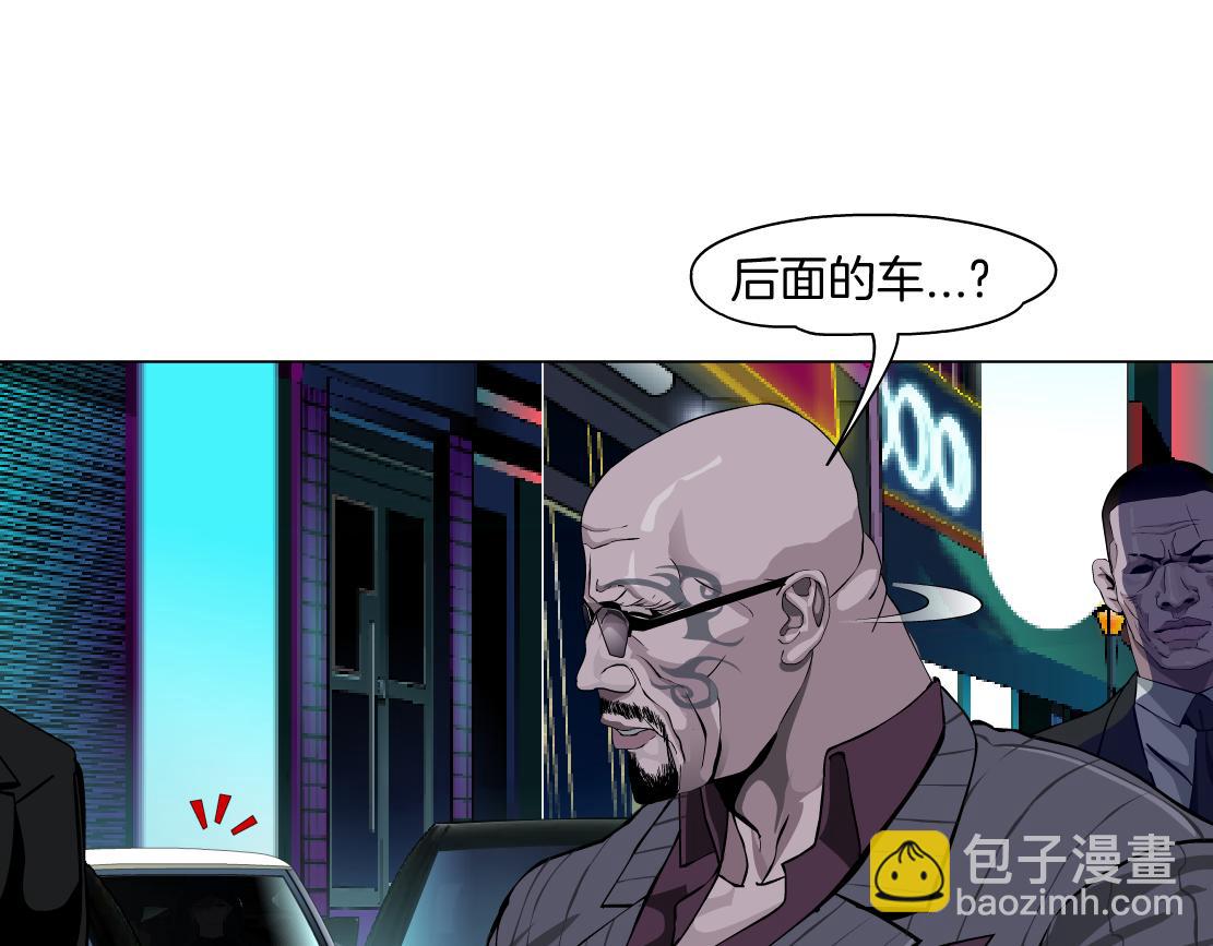 246【事业篇】冲我来的！72