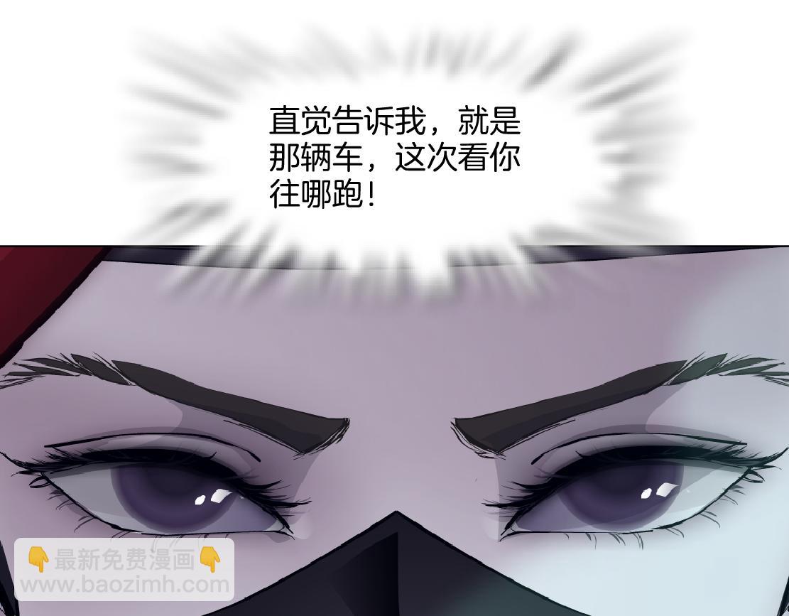246【事业篇】冲我来的！75