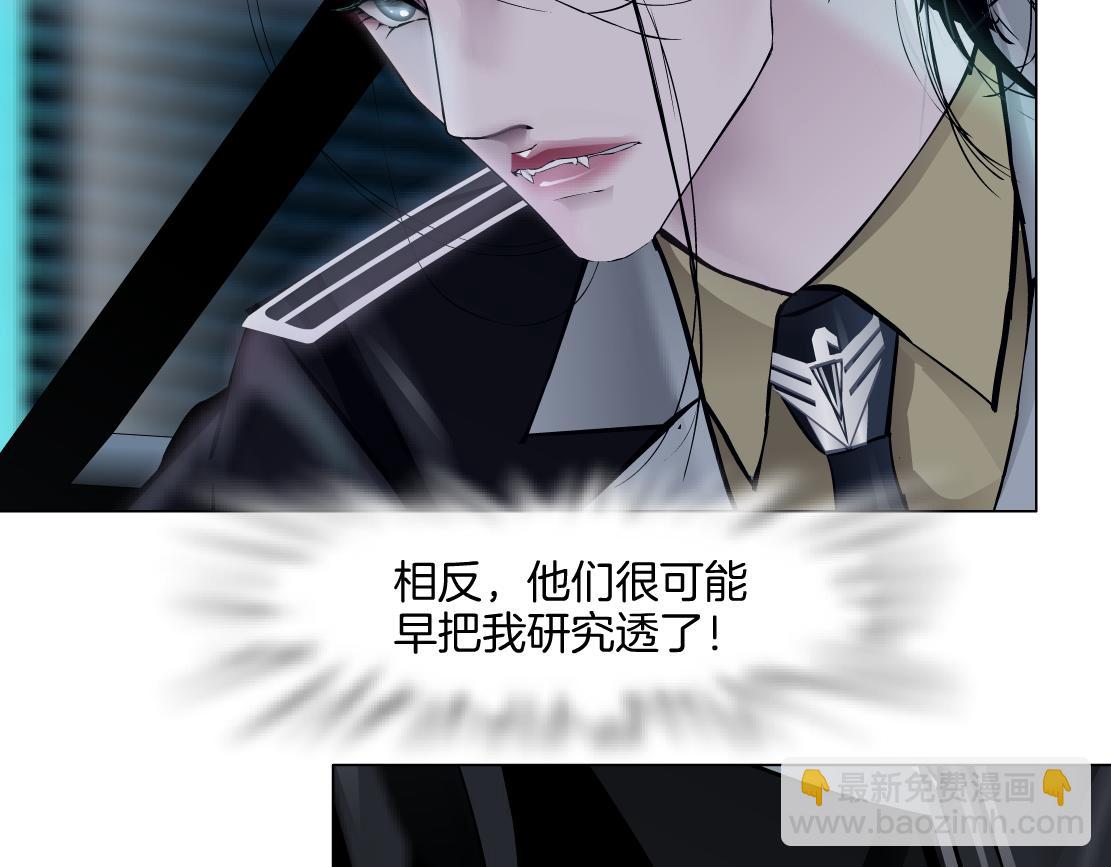 246【事业篇】冲我来的！78