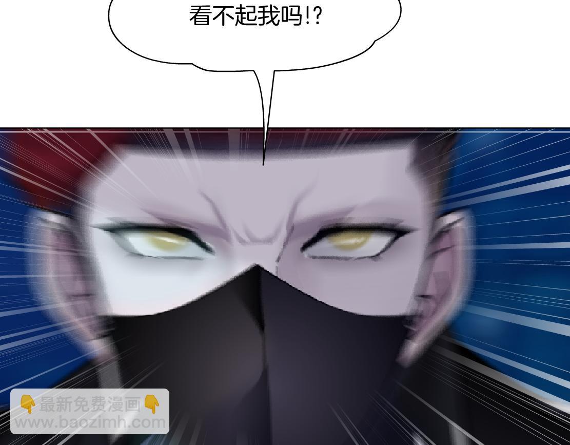 246【事业篇】冲我来的！93