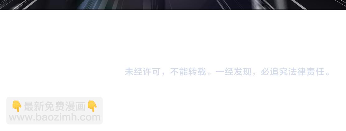 246【事业篇】冲我来的！94