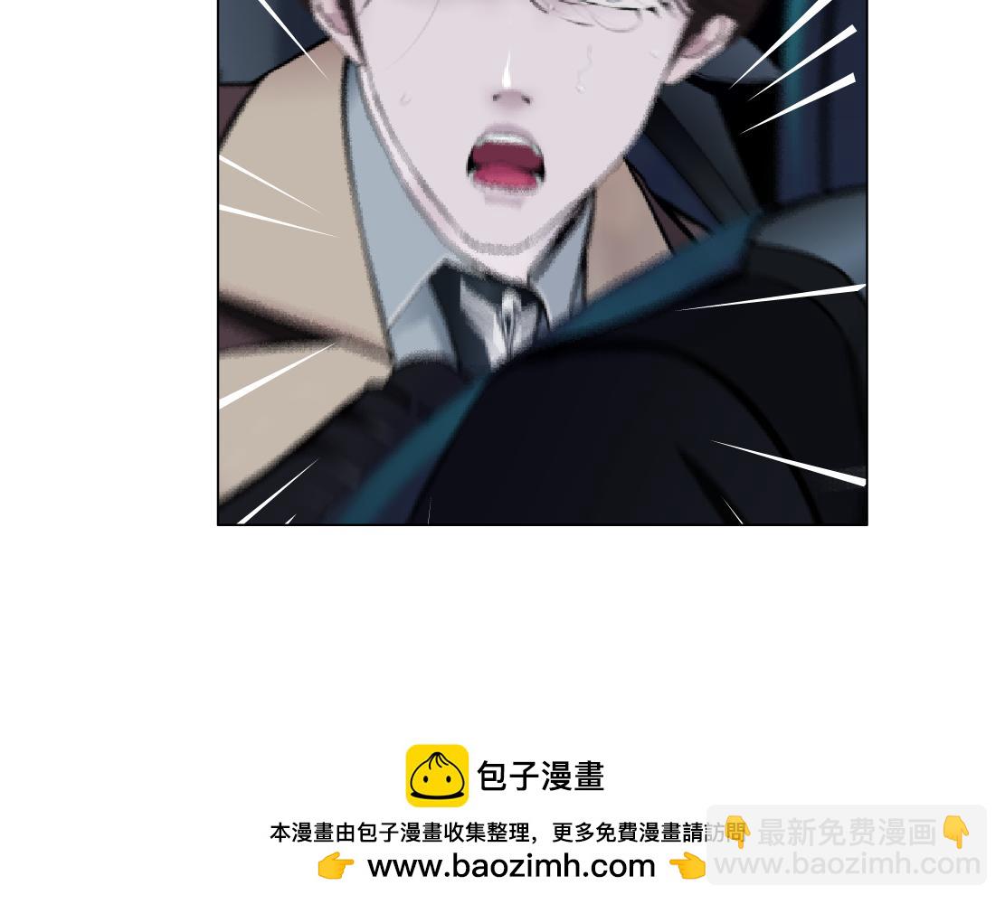 246【事业篇】冲我来的！96