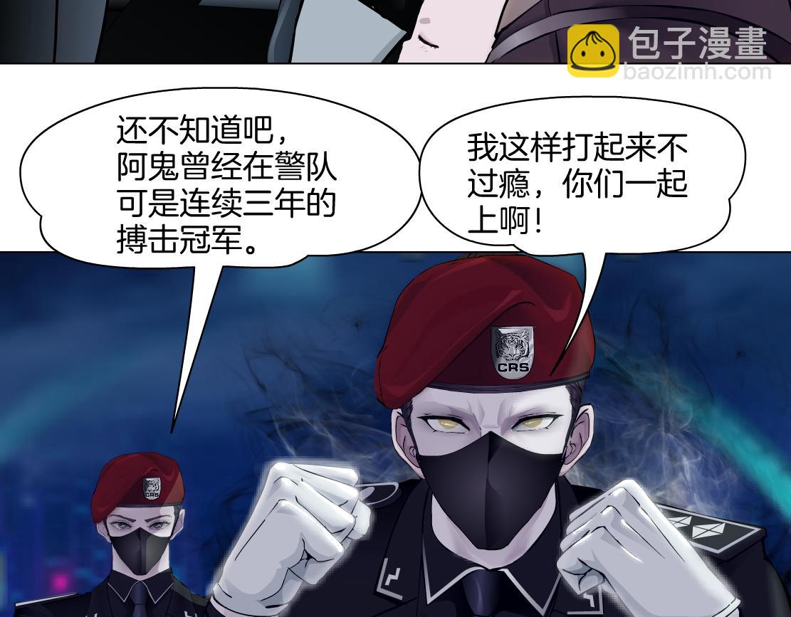 247【事业篇】大哥威武10