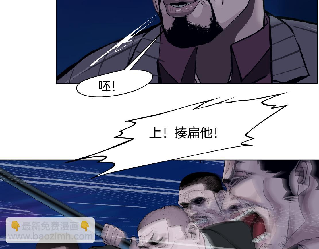 247【事业篇】大哥威武12