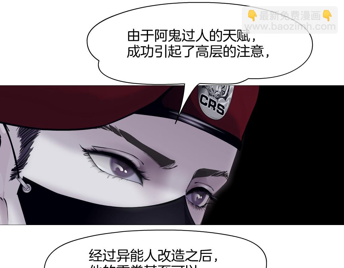 247【事业篇】大哥威武14