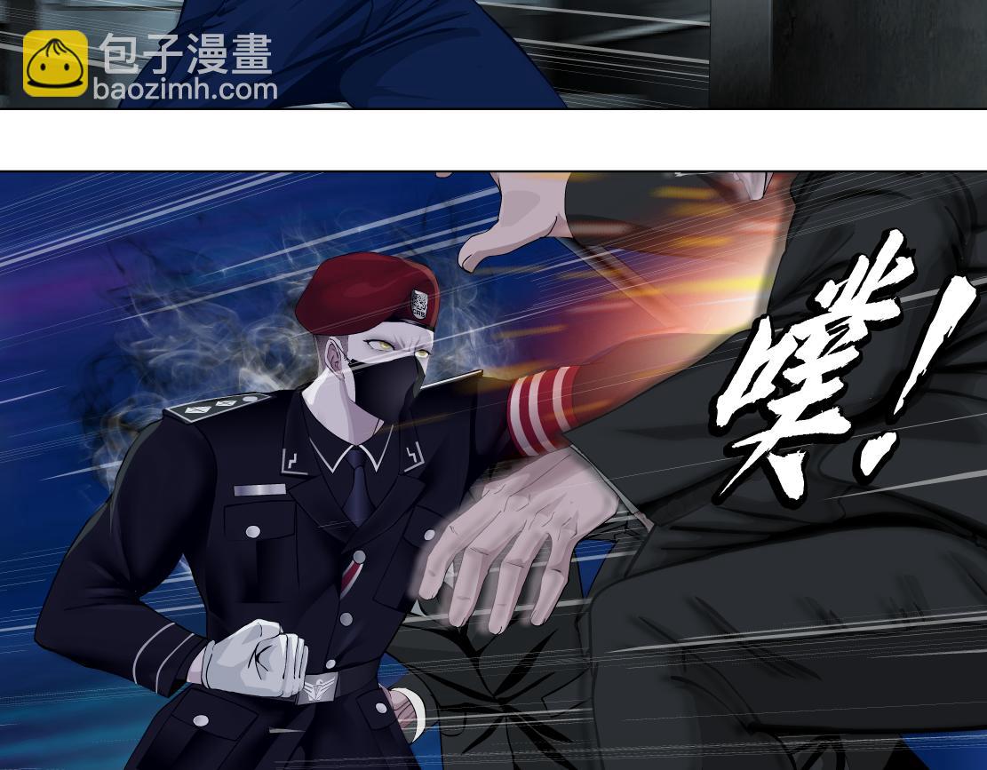 247【事业篇】大哥威武16