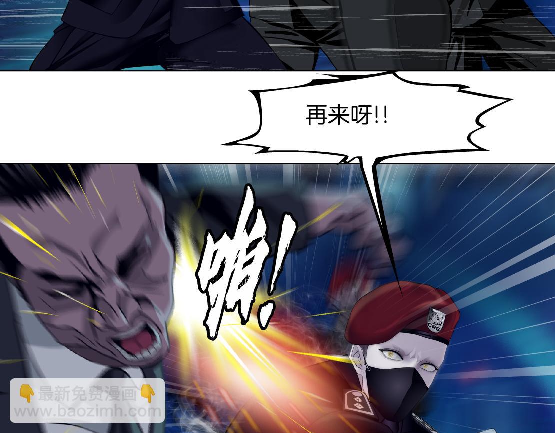 247【事业篇】大哥威武17