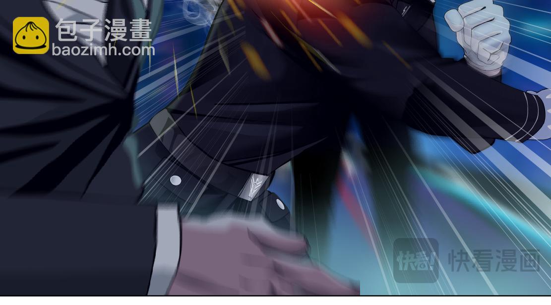 247【事业篇】大哥威武18