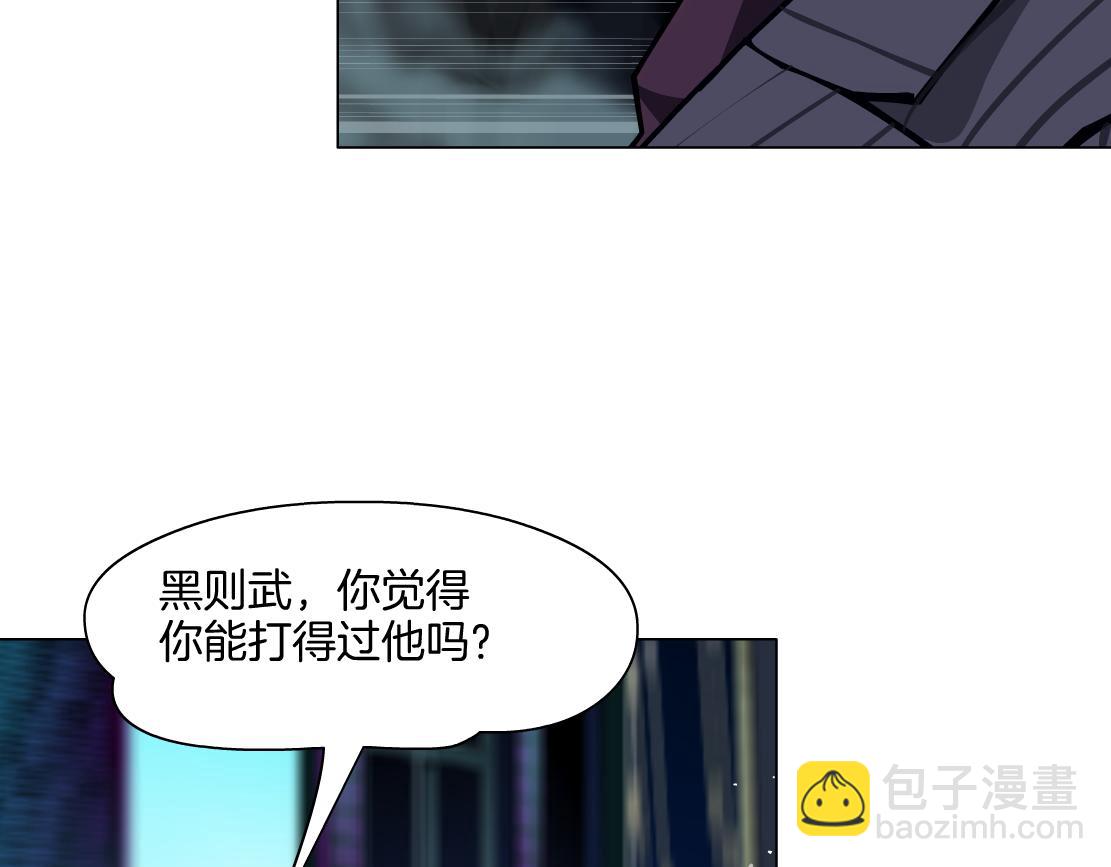 247【事业篇】大哥威武21