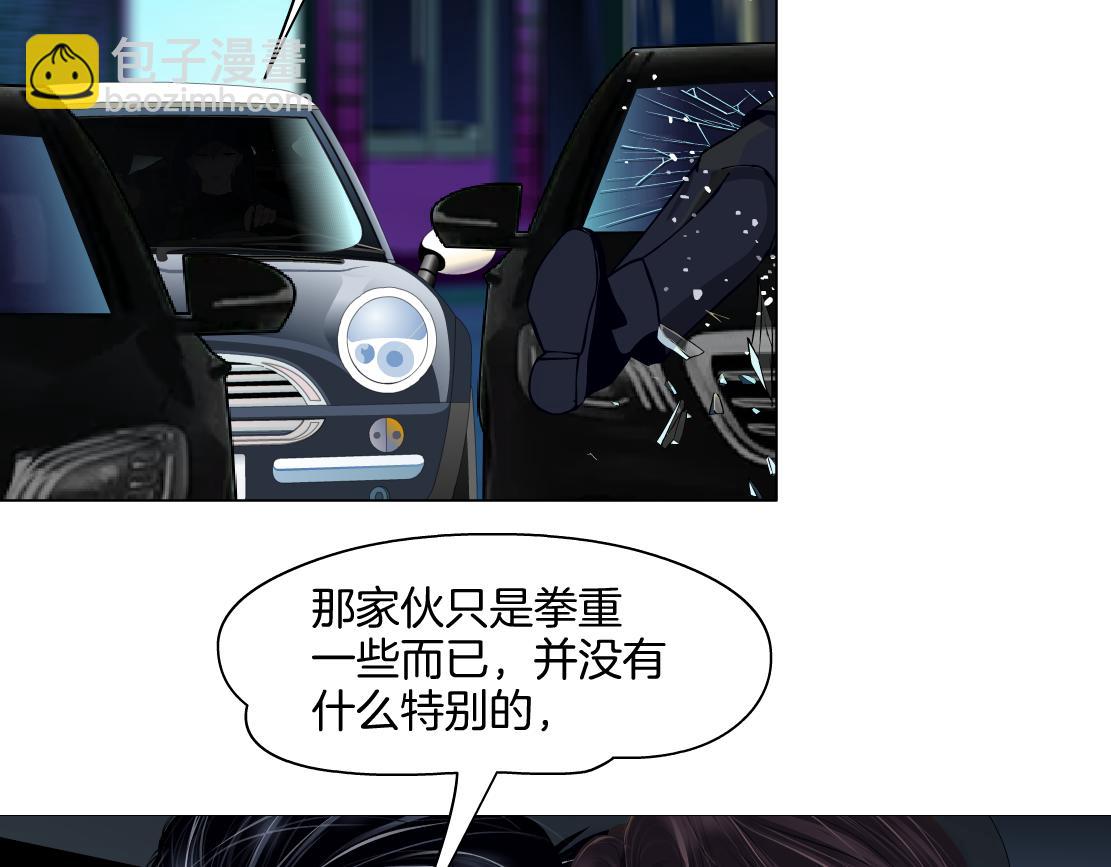 247【事业篇】大哥威武22
