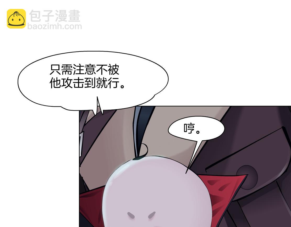 247【事业篇】大哥威武24