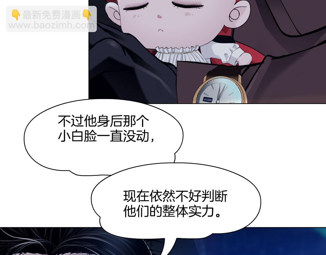 247【事业篇】大哥威武25