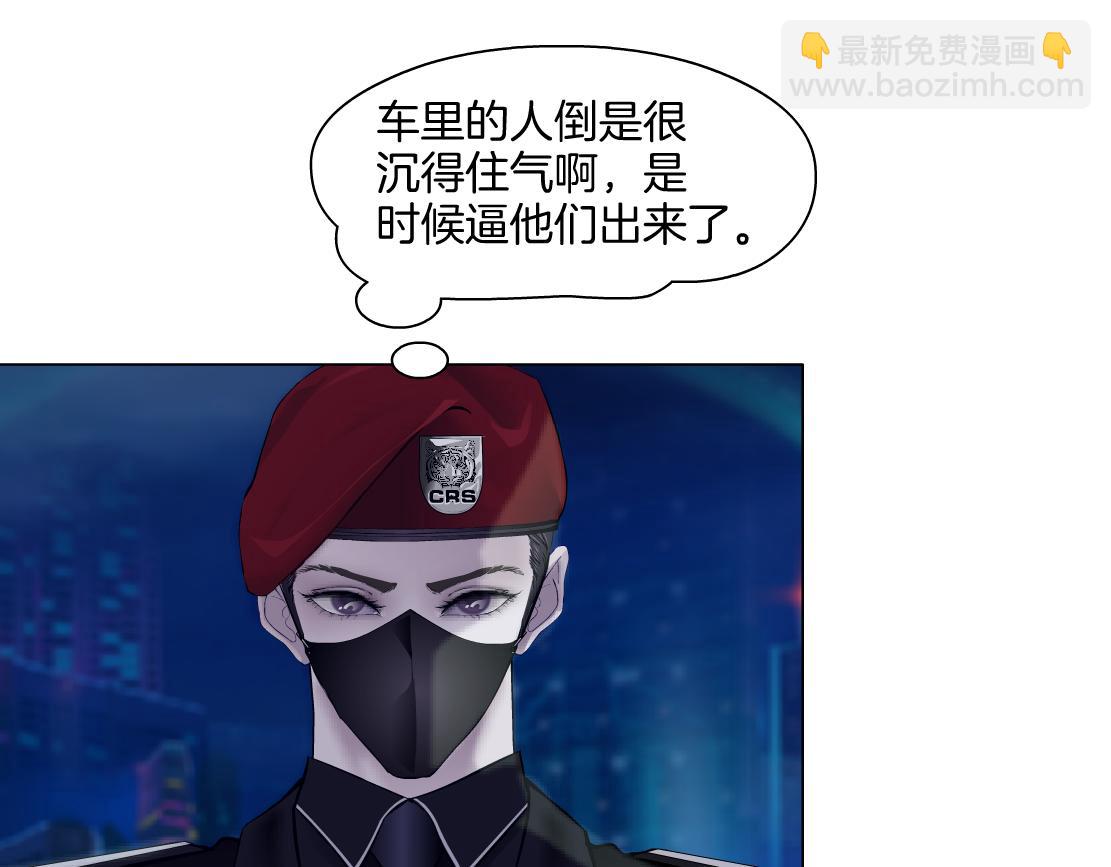 247【事业篇】大哥威武27