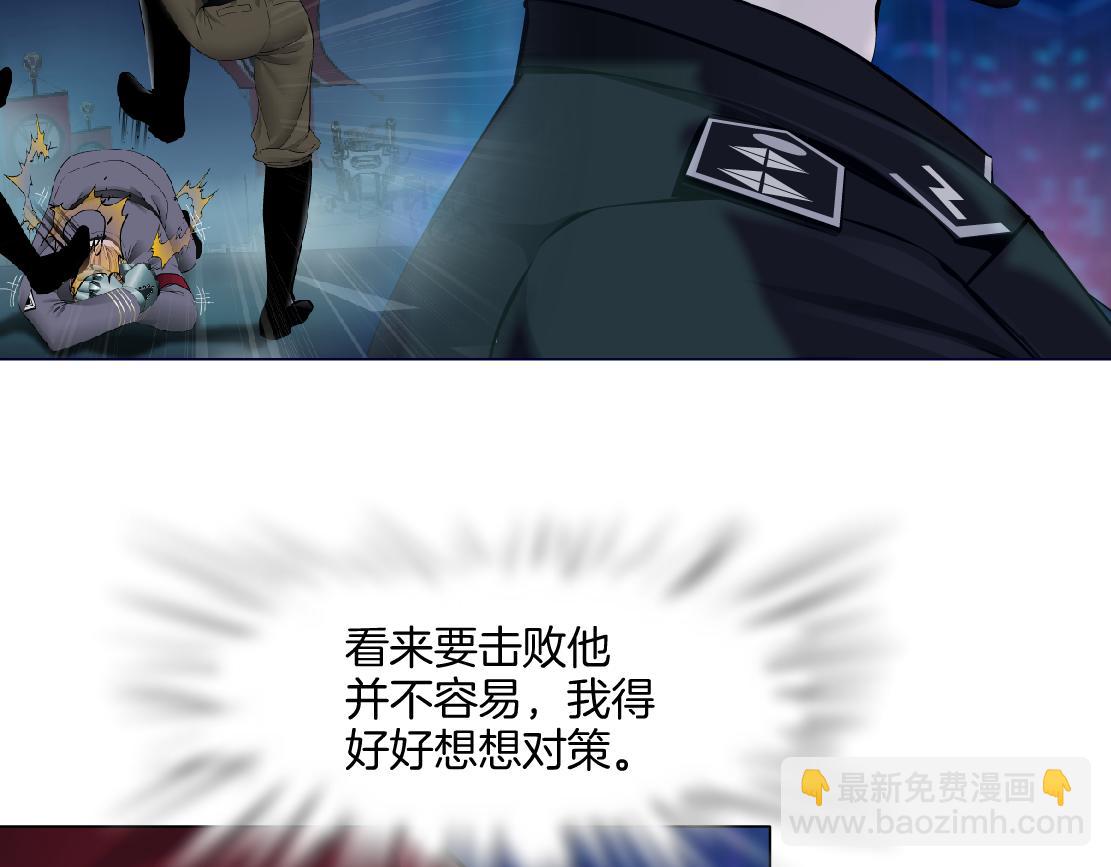247【事业篇】大哥威武40