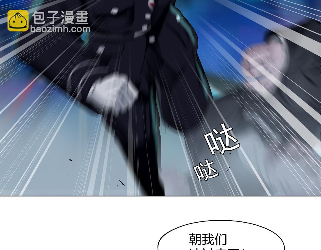 247【事业篇】大哥威武45