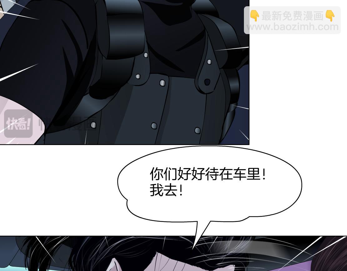 247【事业篇】大哥威武47