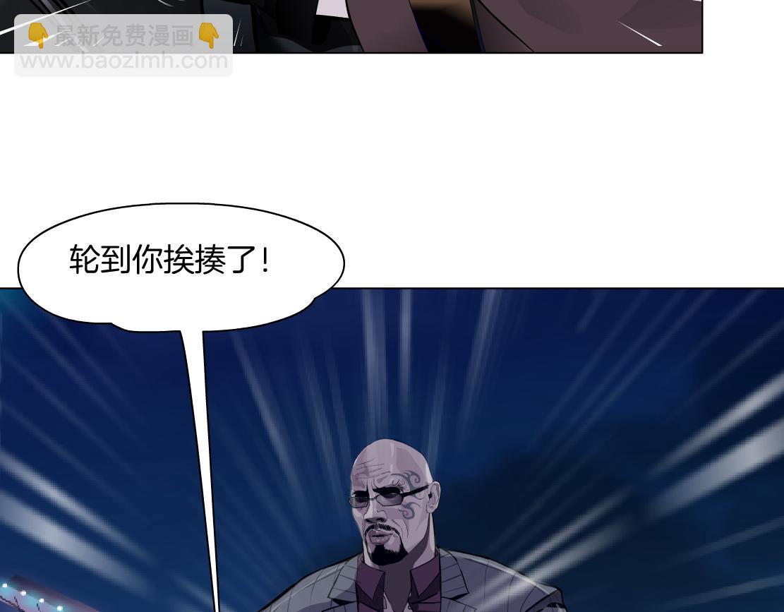 247【事业篇】大哥威武54