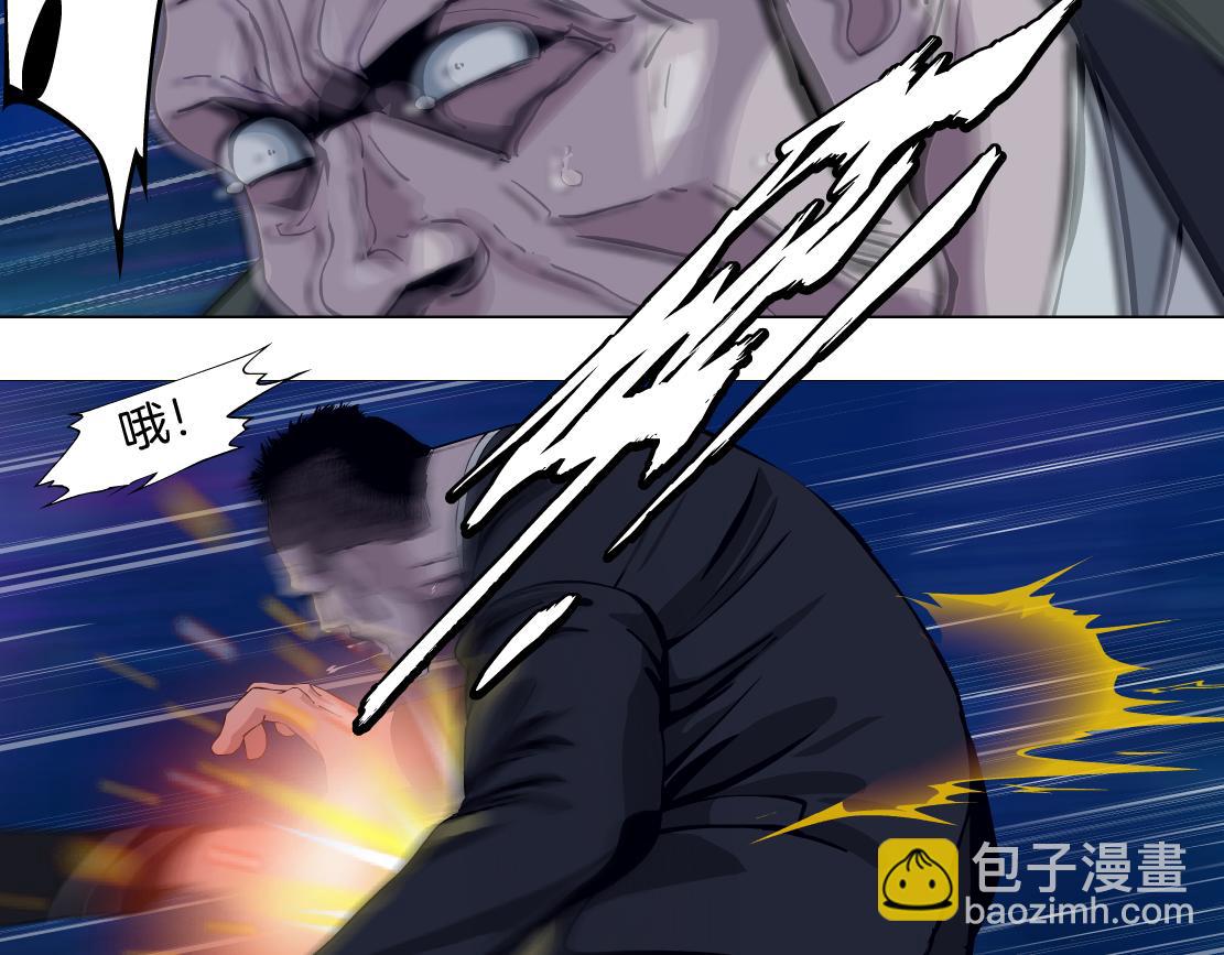 247【事业篇】大哥威武6