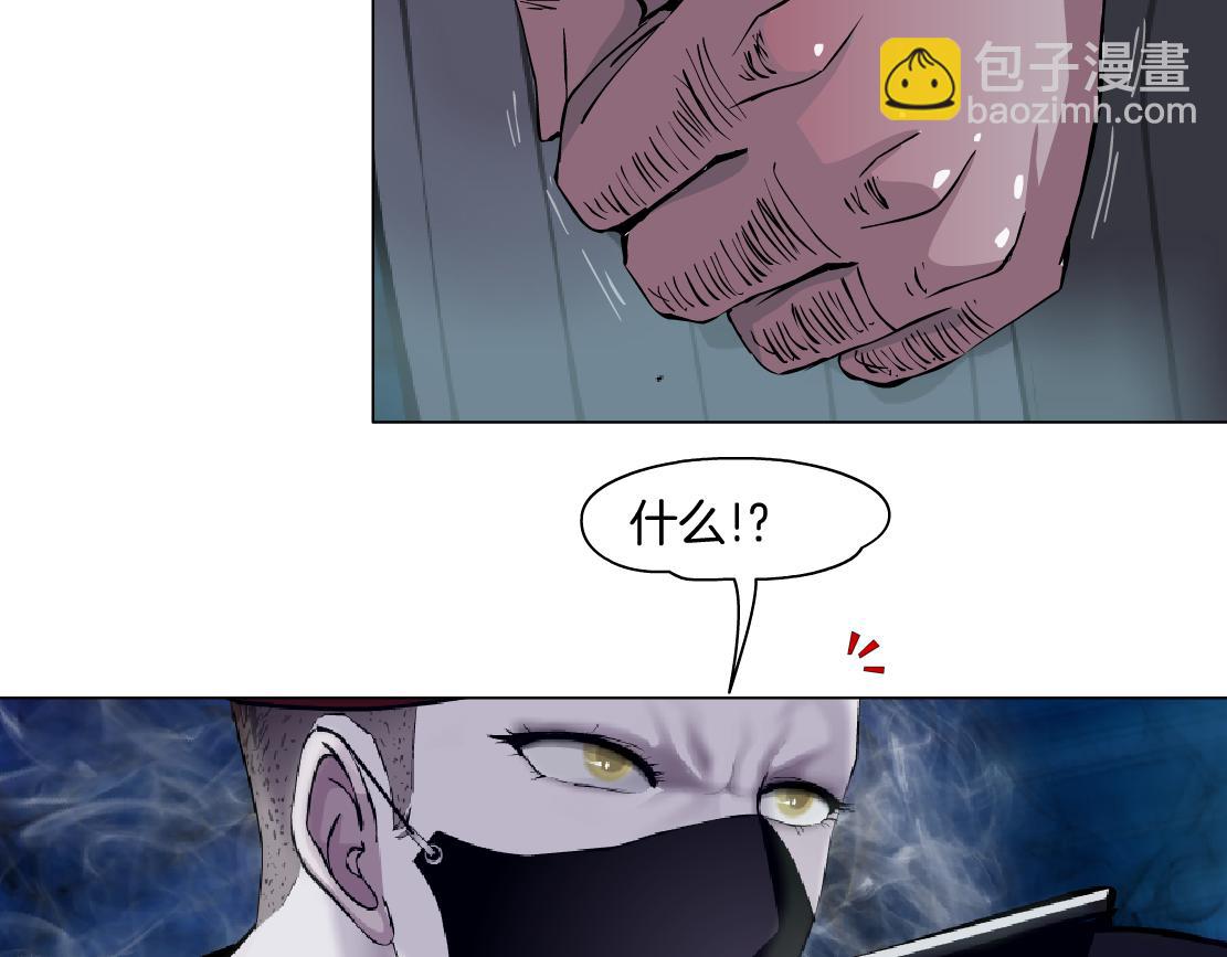 247【事业篇】大哥威武62