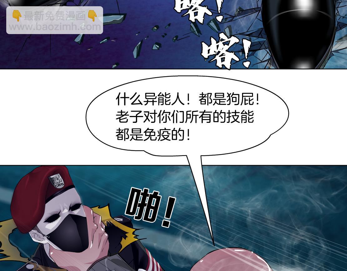247【事业篇】大哥威武66