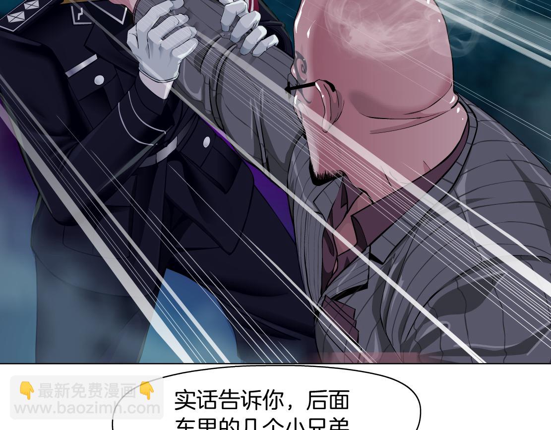 247【事业篇】大哥威武67