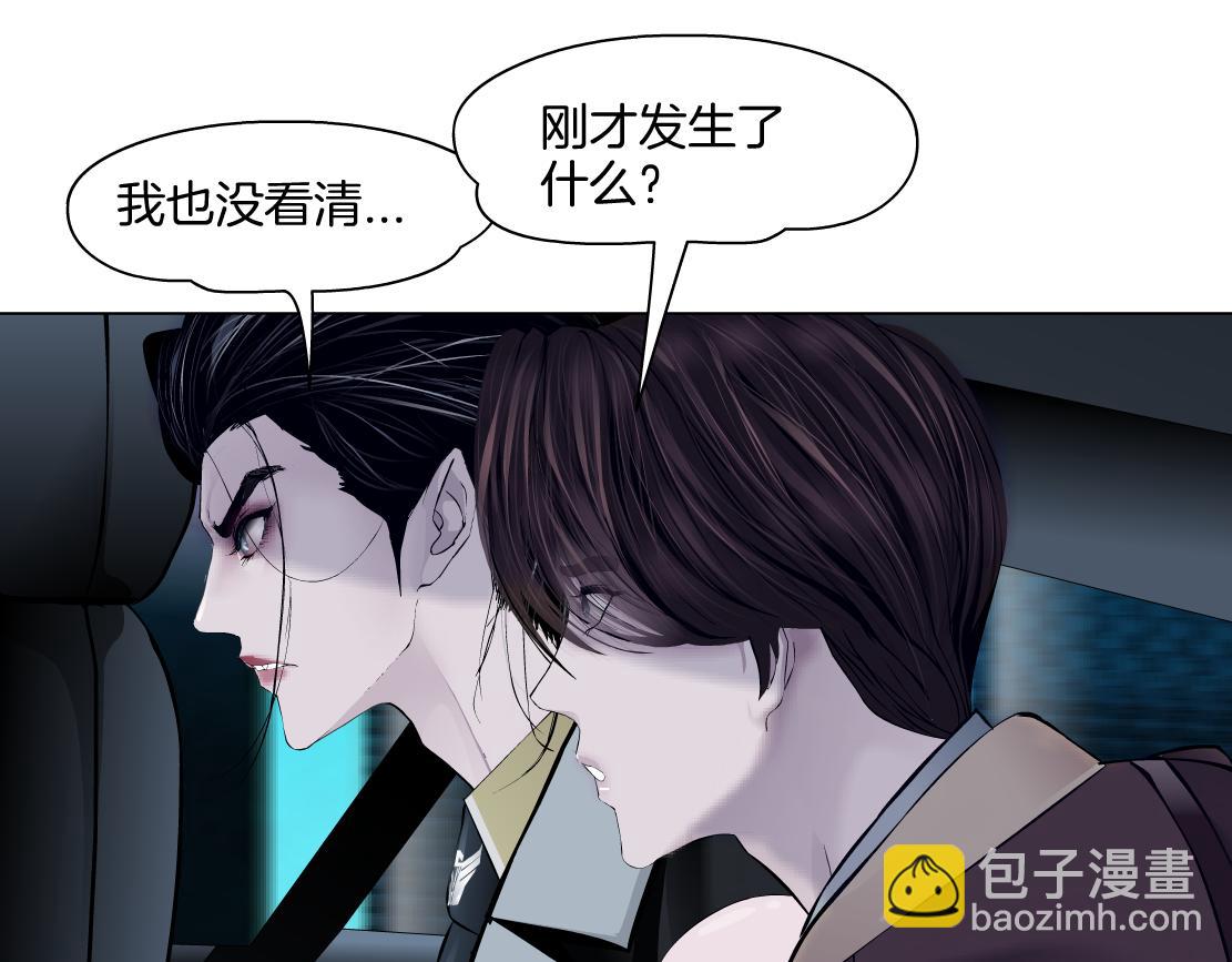 247【事业篇】大哥威武9