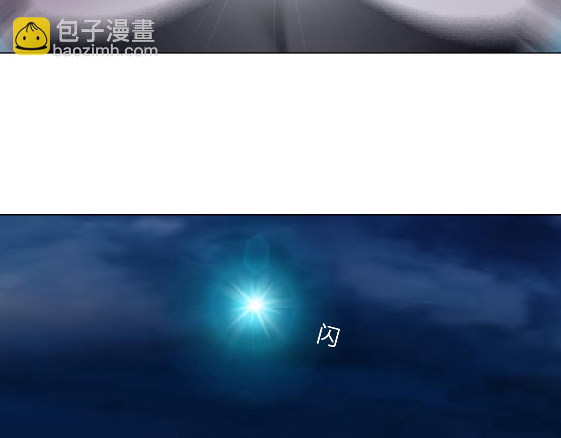 248【事业篇】降维打击11