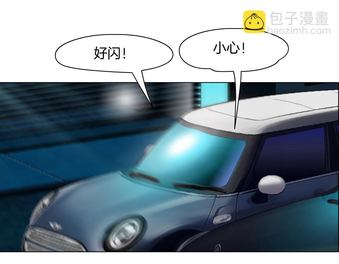 248【事业篇】降维打击14