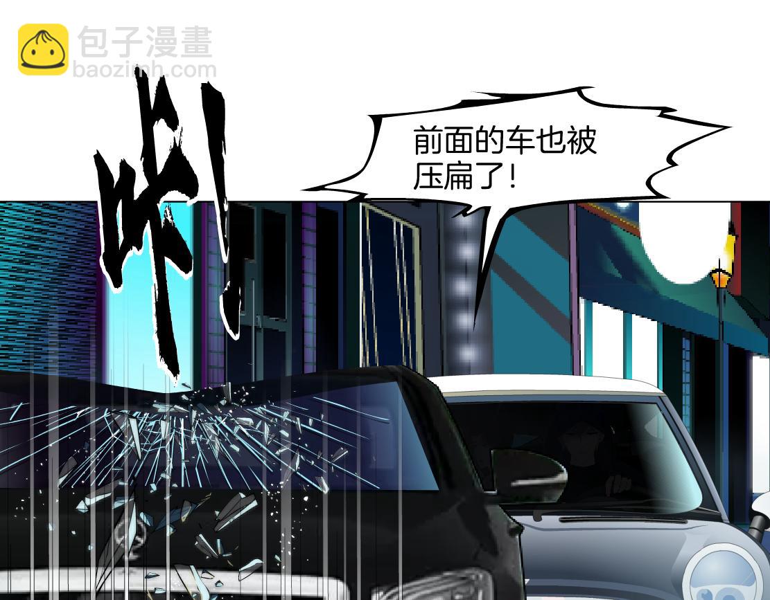 248【事业篇】降维打击45