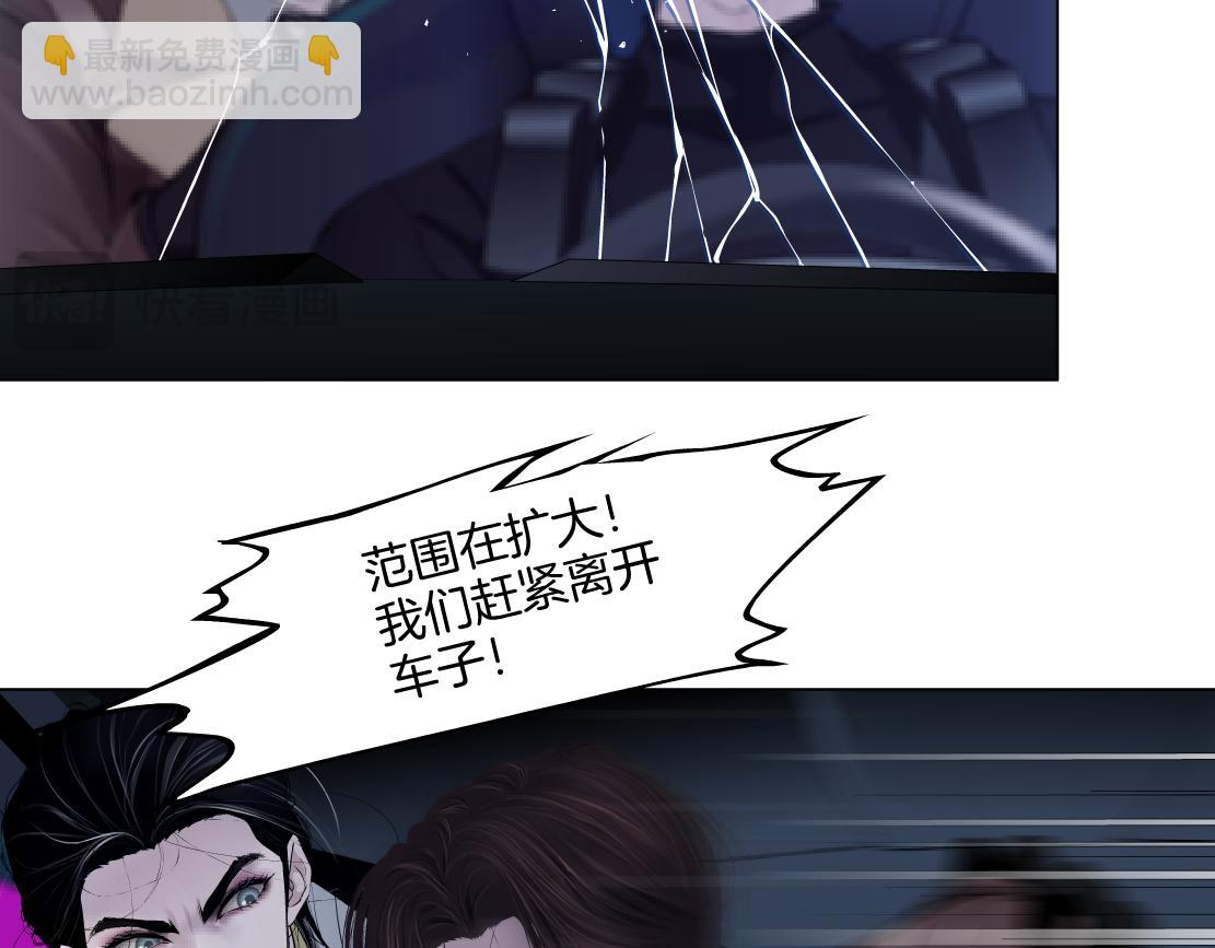 248【事业篇】降维打击47
