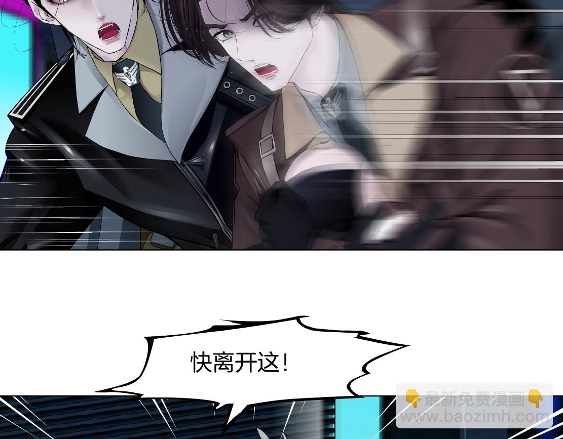 248【事业篇】降维打击48