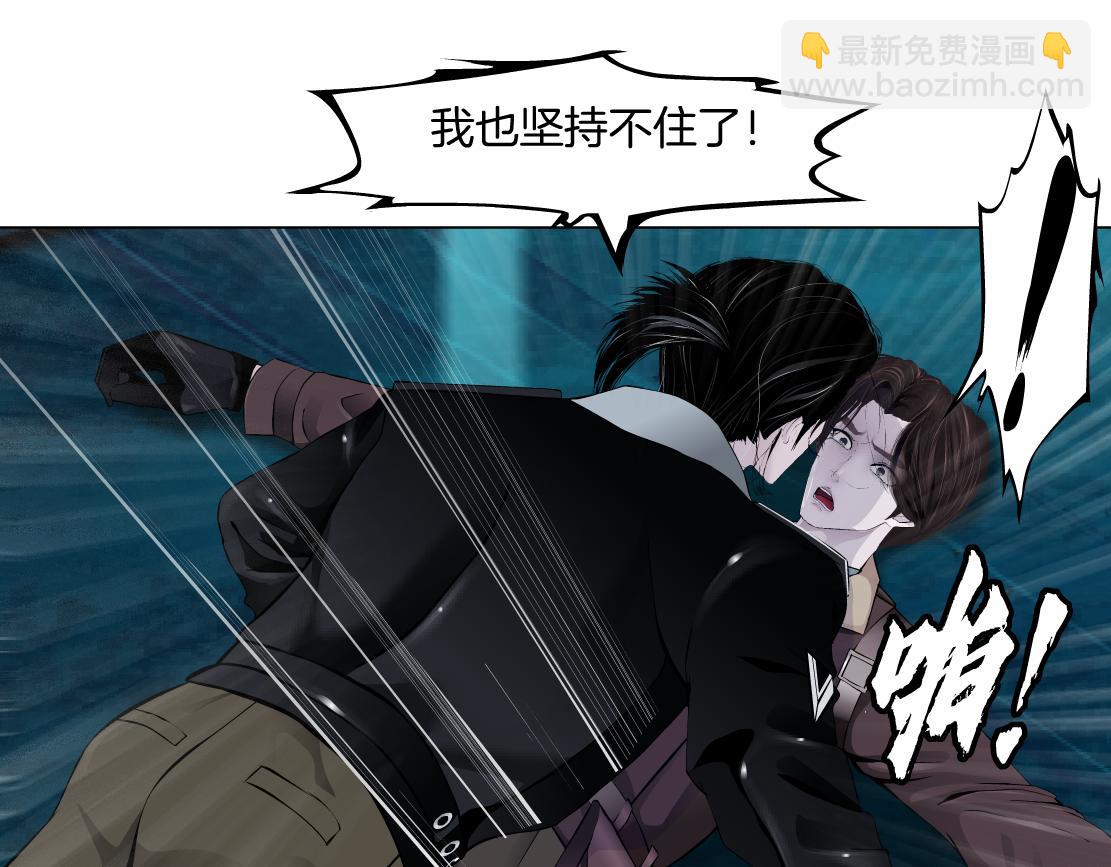 248【事业篇】降维打击69