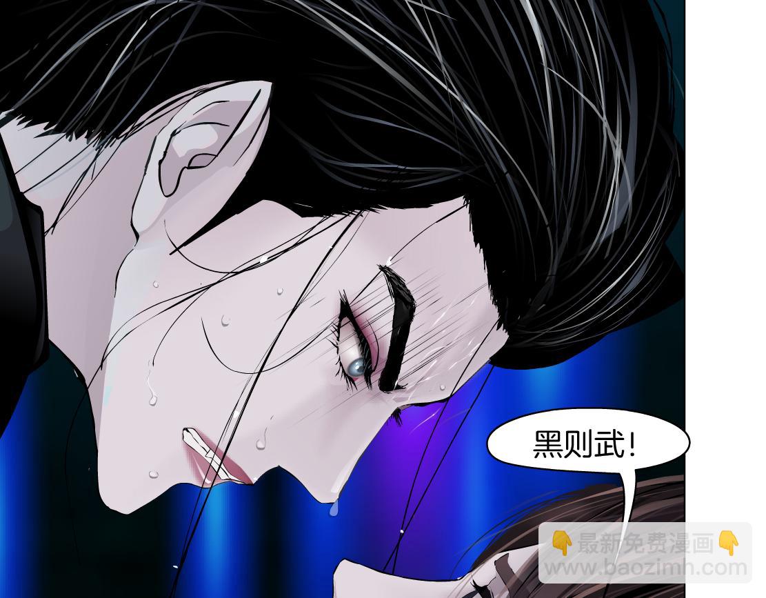 248【事业篇】降维打击71
