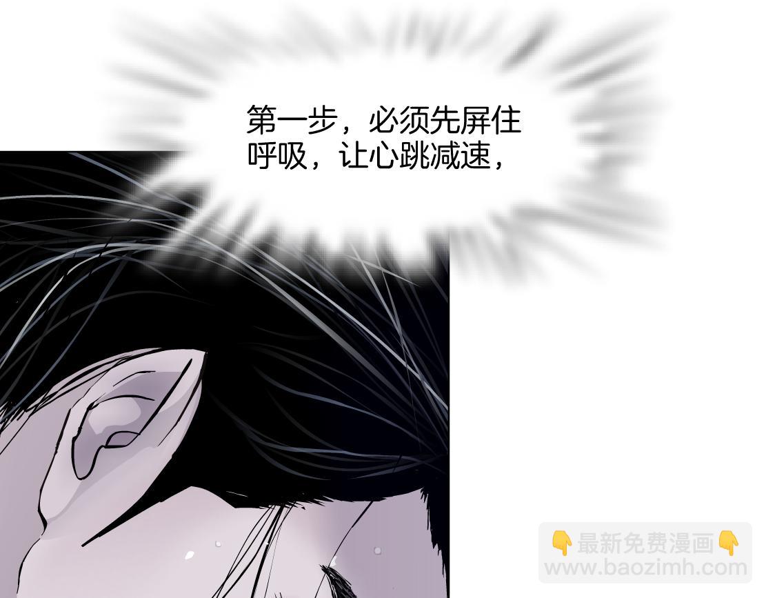 249【事业篇】还没变大！10